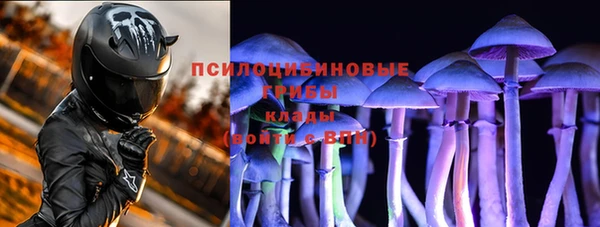 дистиллят марихуана Абаза