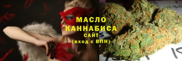 MDMA Покачи