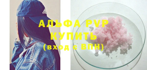 мяу мяу мука Абдулино