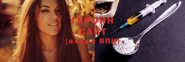 MDMA Покачи