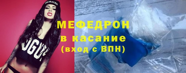 дистиллят марихуана Абаза