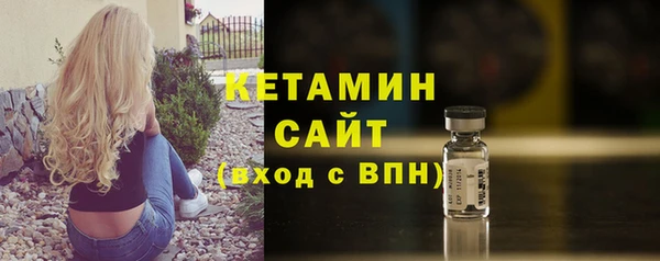 скорость mdpv Покровск