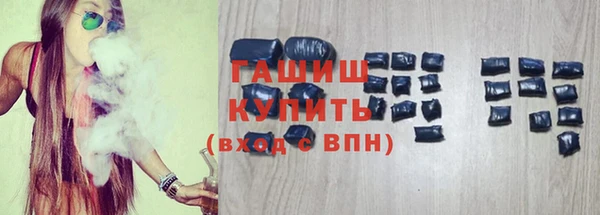 скорость mdpv Покровск