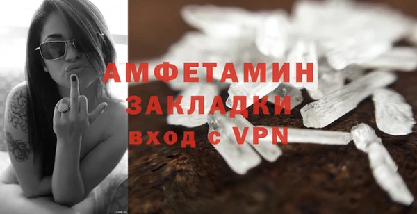 мяу мяу мука Абдулино
