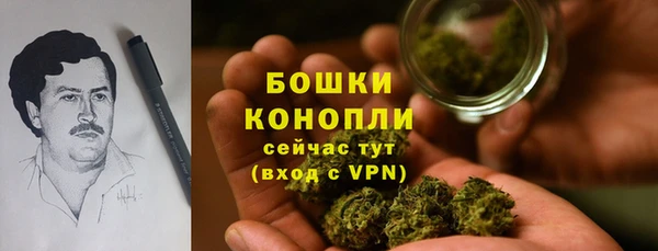 мяу мяу мука Абдулино