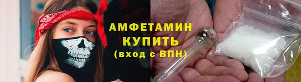 мяу мяу мука Абдулино