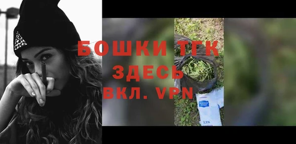 MDMA Покачи