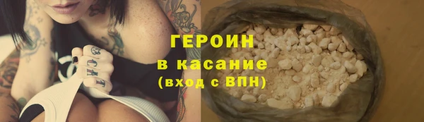 мяу мяу мука Абдулино
