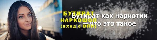 мяу мяу мука Абдулино