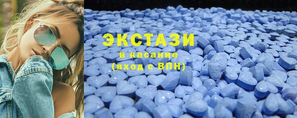 мяу мяу мука Абдулино