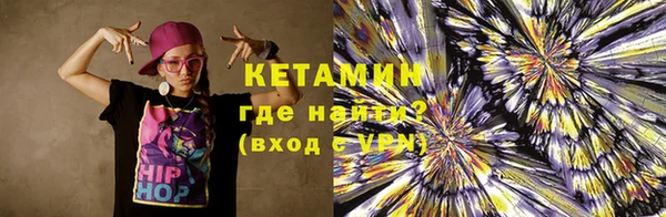 мяу мяу мука Абдулино