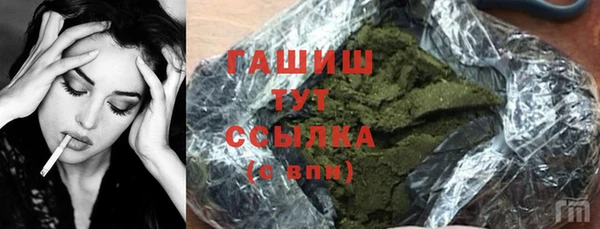 MDMA Покачи