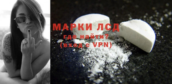 мяу мяу мука Абдулино
