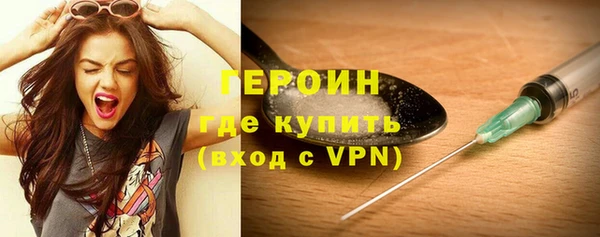 скорость mdpv Покровск