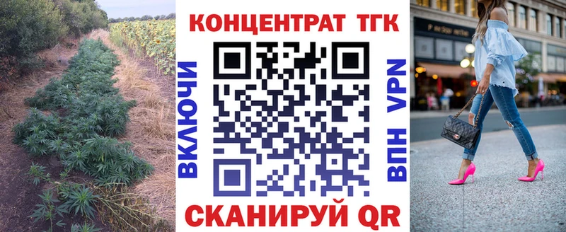 купить  сайты  Нюрба  Дистиллят ТГК жижа 