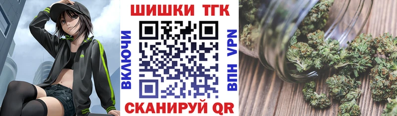 МАРИХУАНА план сколько стоит omg сайт Нюрба